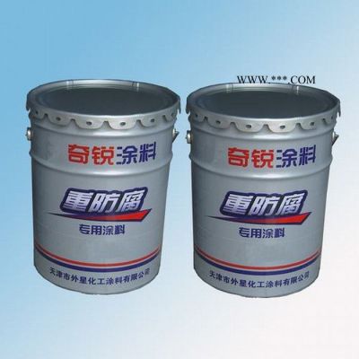 厂家供应 水性灰铝粉石墨醇酸面漆 水性醇酸面漆