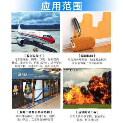 玻璃纤维丝工程抗裂水泥保温砂浆短切丝石膏板混凝土聚丙烯纤维丝