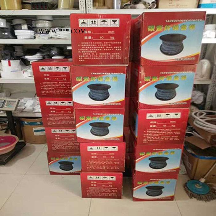 【亚亨**高品质碳纤维石墨盘根 碳纤维盘根图3