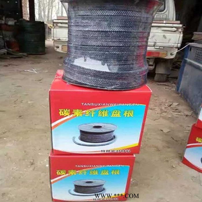 【亚亨**高品质碳纤维石墨盘根 碳纤维盘根图1