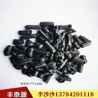 大量出售 丰泰源 国标改质沥青s001 石墨板 专用沥青 质量保证