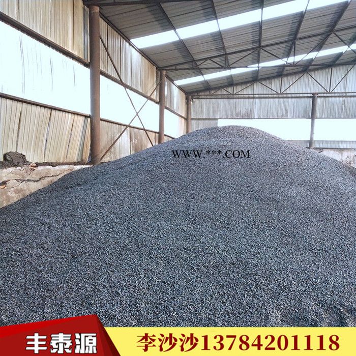 大量出售 丰泰源 国标改质沥青s001 石墨板 专用沥青 质量保证图7
