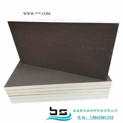 江苏**138-6248-1233聚氨酯复合板 /聚氨酯冷酷版/夹芯板价格优惠 可加网格布 石膏板