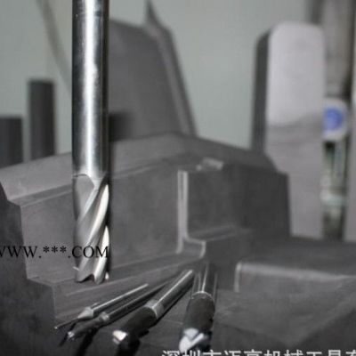 CNC数控刀具，石墨刀，金刚石涂层刀具￠0.5-￠12