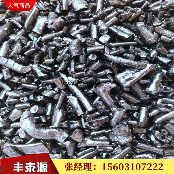丰泰源改质沥青 高温沥青** 用于石墨块 石墨方 石墨板的生产 质量长期稳定图8