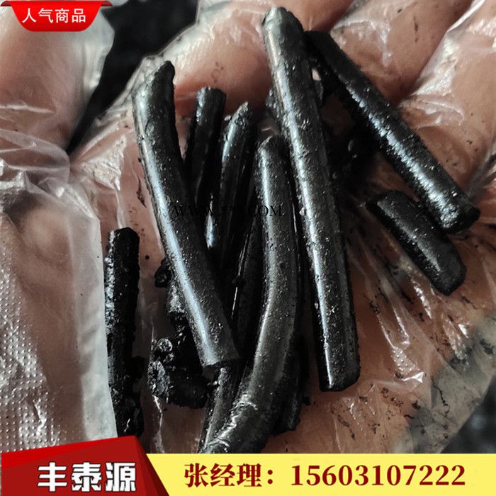 丰泰源改质沥青 高温沥青** 用于石墨块 石墨方 石墨板的生产 质量长期稳定图3