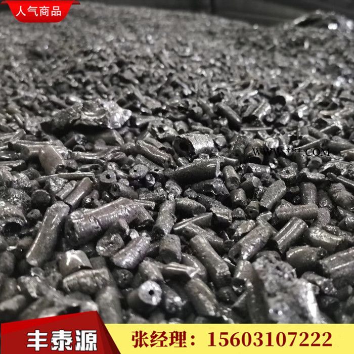 丰泰源改质沥青 高温沥青** 用于石墨块 石墨方 石墨板的生产 质量长期稳定图6