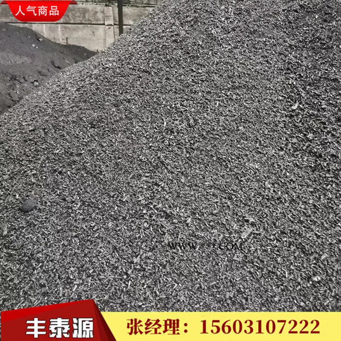丰泰源改质沥青 高温沥青** 用于石墨块 石墨方 石墨板的生产 质量长期稳定图5