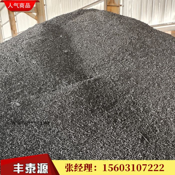丰泰源改质沥青 高温沥青** 用于石墨块 石墨方 石墨板的生产 质量长期稳定图4
