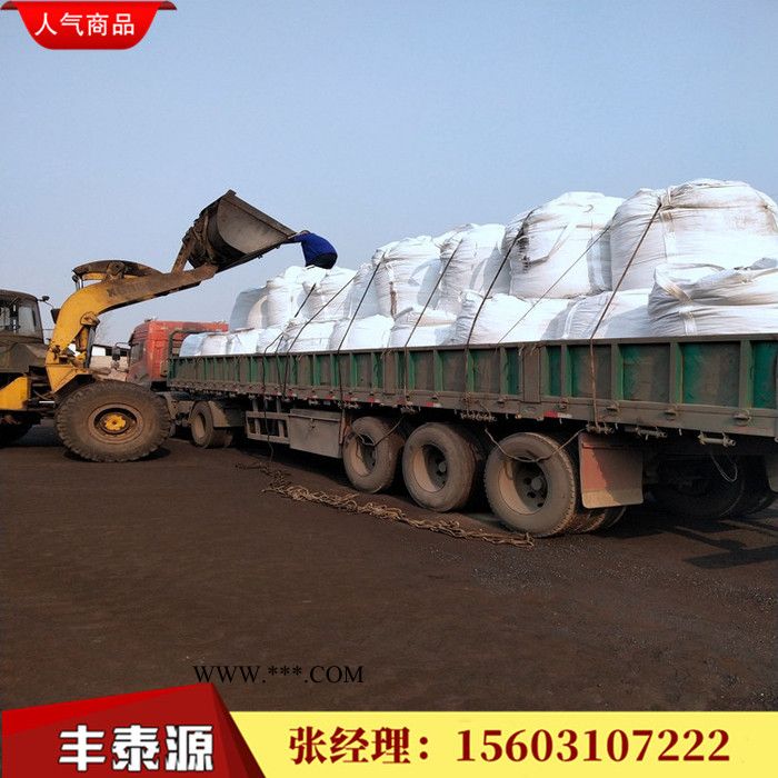 丰泰源改质沥青 高温沥青** 用于石墨块 石墨方 石墨板的生产 质量长期稳定图2