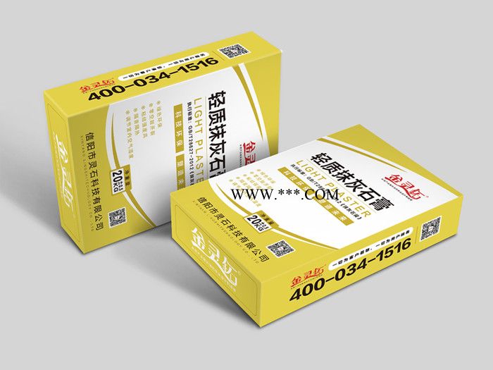金灵石 石膏 抹灰石膏 轻质抹灰石膏图1