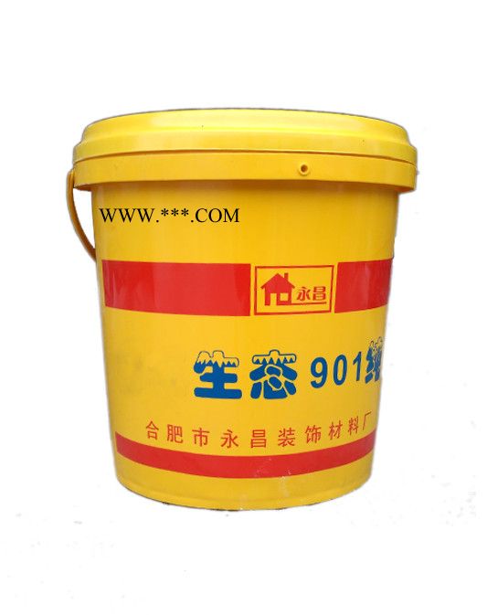 供应合肥和得好牌轻质粉刷石膏 合肥抹灰石膏图2