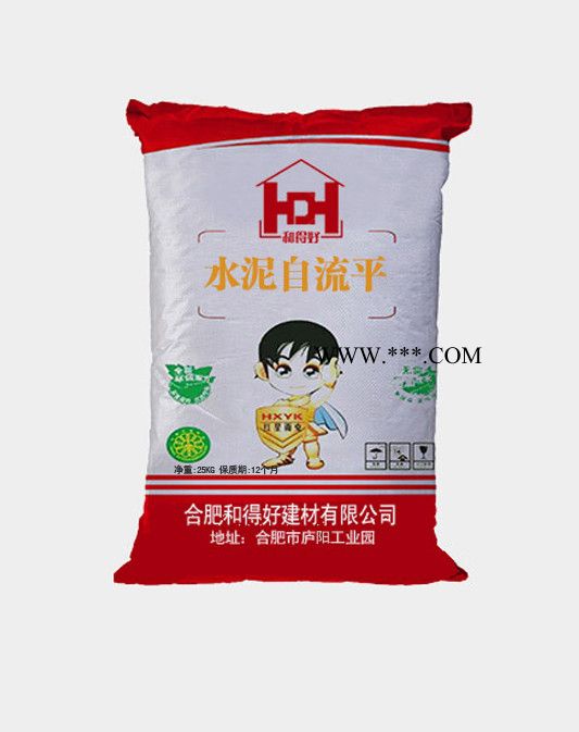 供应合肥和得好牌轻质粉刷石膏 合肥抹灰石膏图7