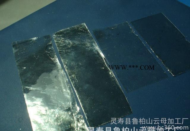 工业垫片用云母片图2