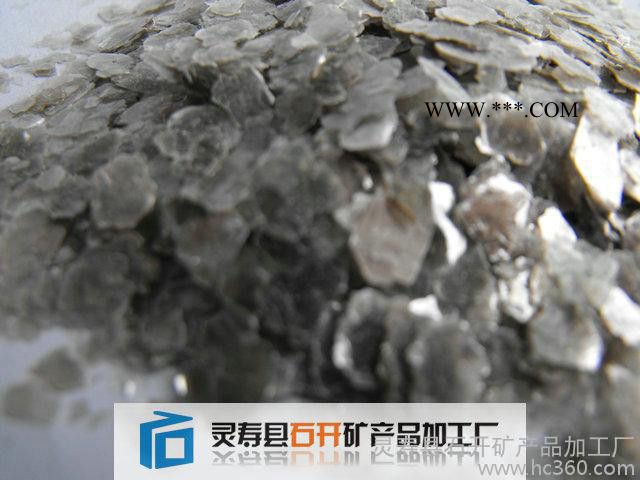 供应白云母图1