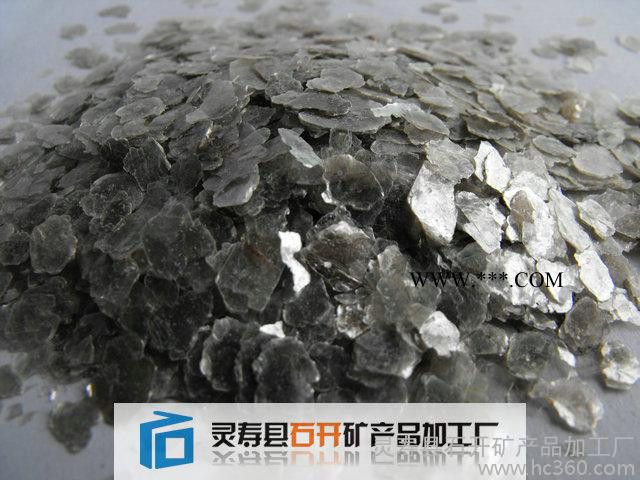 供应白云母图2