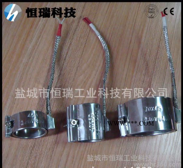 恒瑞电热 注塑机云母加热圈定制 盐城加工图3