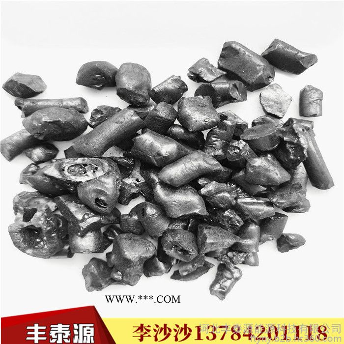 大量出售 丰泰源 国标中温沥青s002 石墨方 专用沥青 质量保证图2