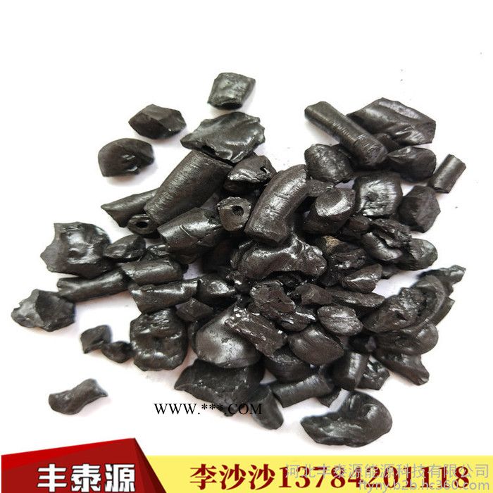 大量出售 丰泰源 国标中温沥青s002 石墨方 专用沥青 质量保证图3