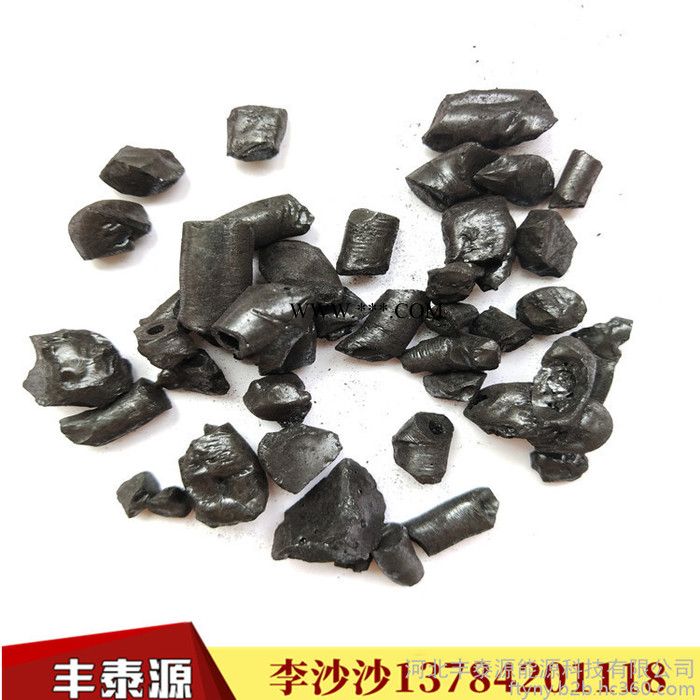 大量出售 丰泰源 国标中温沥青s002 石墨方 专用沥青 质量保证图4