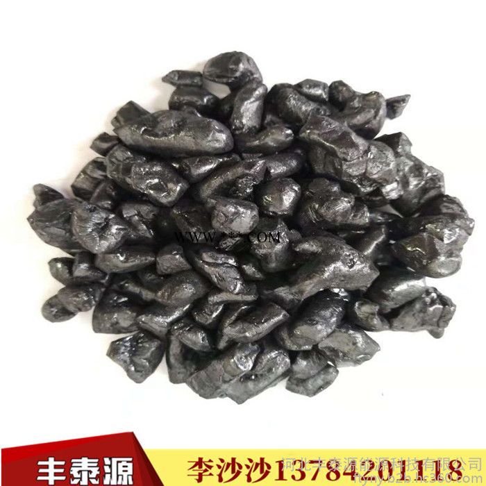 大量出售 丰泰源 国标中温沥青s002 石墨方 专用沥青 质量保证图7
