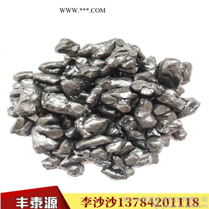 大量出售 丰泰源 国标中温沥青s002 石墨方 专用沥青 质量保证图1
