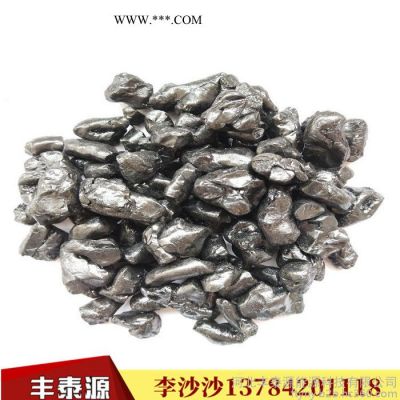 大量出售 丰泰源 国标中温沥青s002 石墨方 专用沥青 质量保证