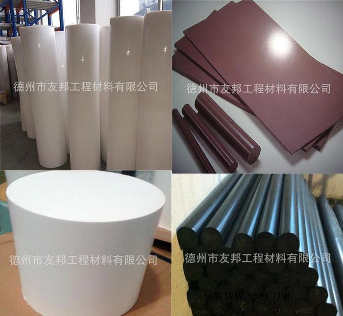 ptfe棒黑色，ptfe棒白色，ptfe塑料棒耐高温，ptf 耐高温ptfe石墨棒图8