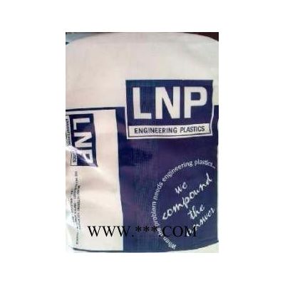 基础创新PP LNP Lubricomp MG004石墨粉  碳粉添加抗静电