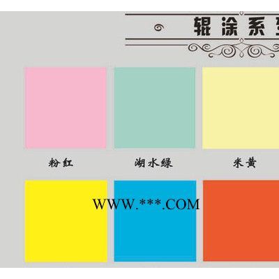 滚涂板 集成吊顶 集成吊顶滚涂板 轻钢龙骨 铝扣板 石膏板 吊顶