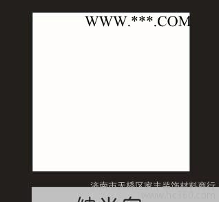滚涂板 集成吊顶 集成吊顶滚涂板 轻钢龙骨 铝扣板 石膏板 吊顶图3