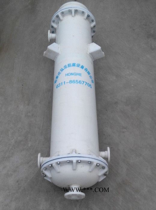 聚丙烯换热器 改性石墨列管换热器--石家庄弘禾防腐设备有限公司