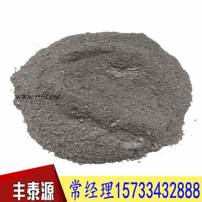 长期生产 加工高温沥青粉 高温煤沥青粉 用于石墨板专用 质量长期稳定图3