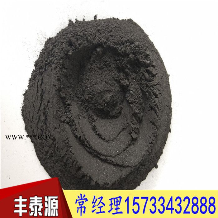 长期生产 加工高温沥青粉 高温煤沥青粉 用于石墨板专用 质量长期稳定图5
