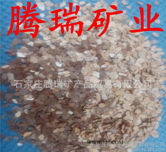 复合岩片染色岩片天然云母片图2