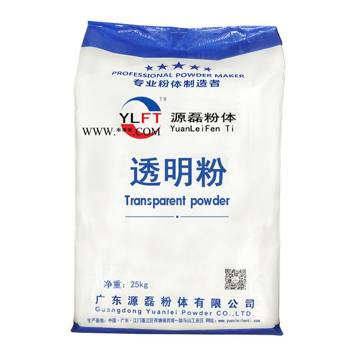 源磊粉体【供应透明粉加工及销售、天然二水石膏销售】 活性透明粉 目数600-1250 多规格供应图3