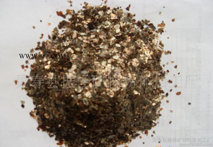 【量大优惠】河北石家庄天然云母片加工 天然岩片价格（图）图1
