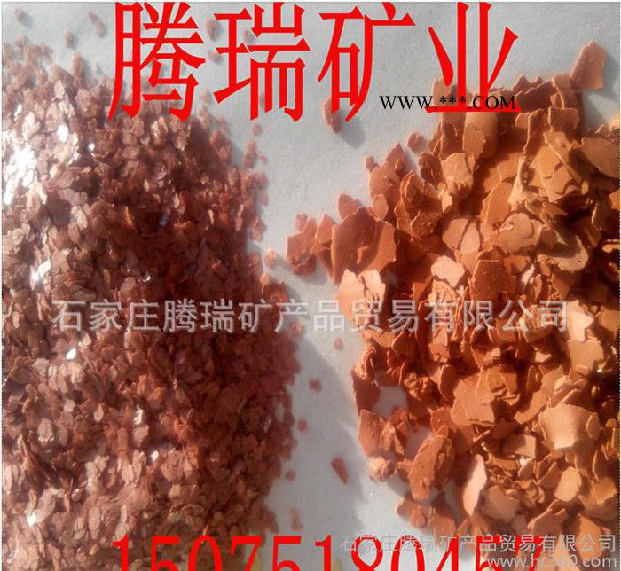 云母云母片天然岩片图2