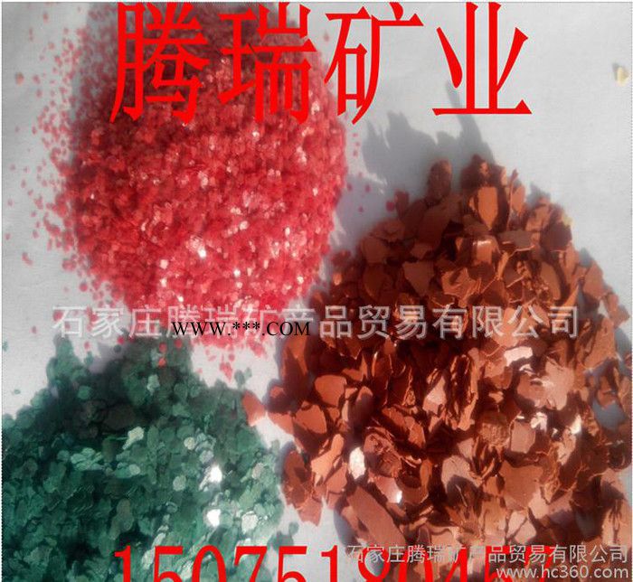 云母云母片天然岩片图3