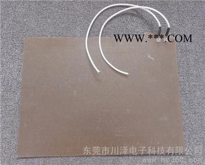 供应K_SAM002云母电热板**企业生产图1