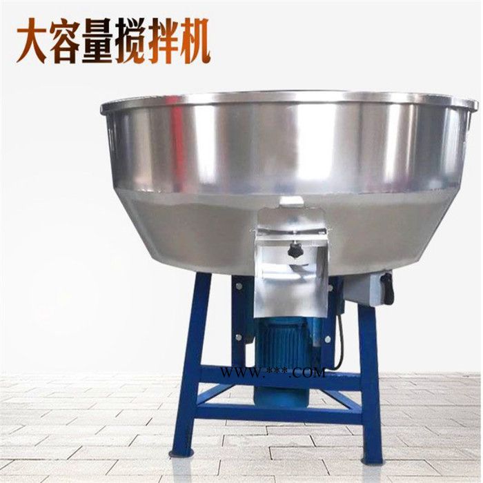 面粉颗粒不锈钢搅拌机 带轮移动式拌料机 石膏粉均匀混料机图3