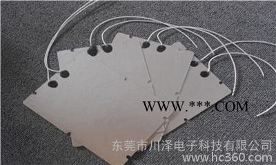 供应东莞川泽云母发热片　云母电热片　云母电热产品**图2