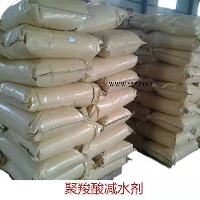 天峰聚羧酸减水剂 砂浆自流平用 石膏自流平用 增强剂 高效减水剂现货图4