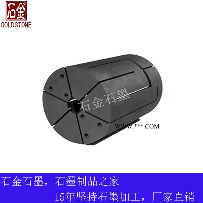单晶炉用直筒形加热器 石金石墨加热器图3