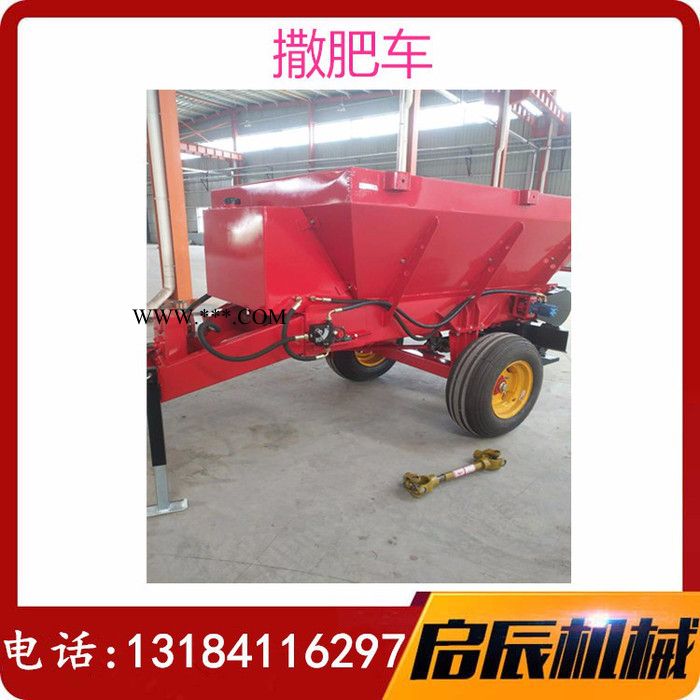石膏粉7.6方撒肥车冶金粉末状撒肥车酒糟抛肥车131-84116297图4