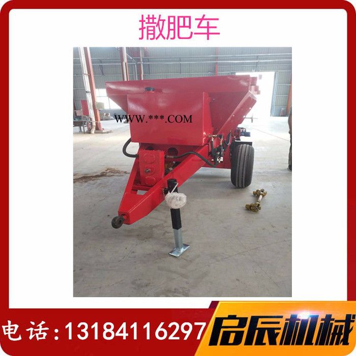 石膏粉7.6方撒肥车冶金粉末状撒肥车酒糟抛肥车131-84116297图2