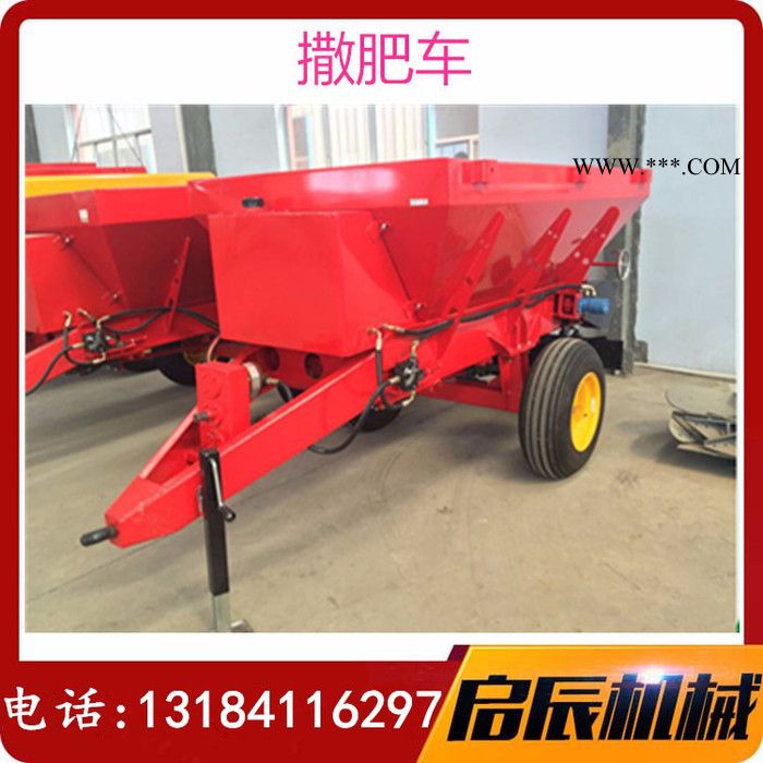 石膏粉7.6方撒肥车冶金粉末状撒肥车酒糟抛肥车131-84116297图3