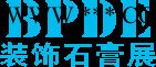 2017第二届上海国际建筑装饰石膏展览会 石膏板、石膏线、石膏制品、石膏设备图2