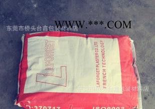 吸塑石膏粉 红色石膏 KS模具石膏 case高强石膏粉超硬石膏图1