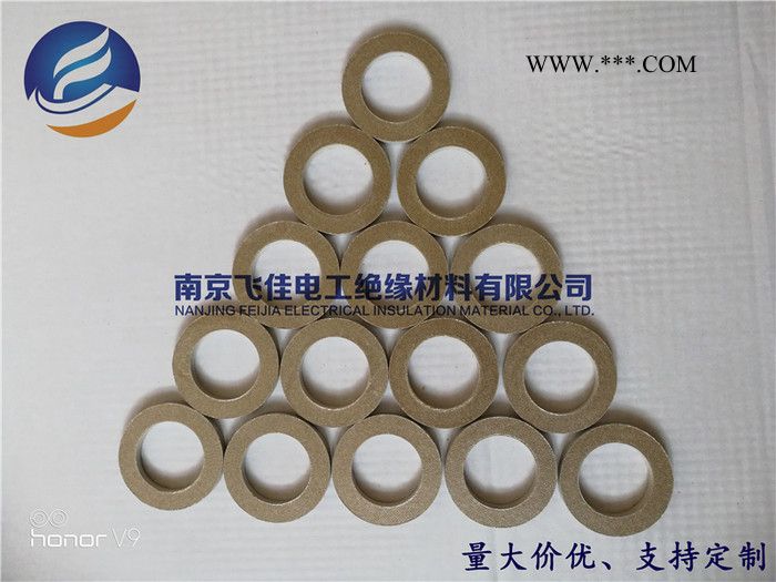 飞佳FJ-A3 云母垫 厂家定制快速发货物优价廉图5